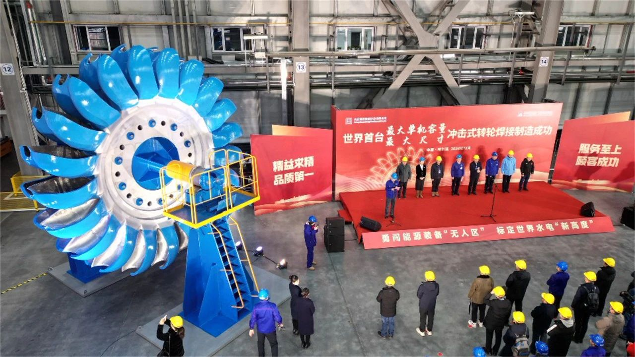 The World's Largest Single Capacity And Largest Size Impact Runner Welding Manufacturing Success
